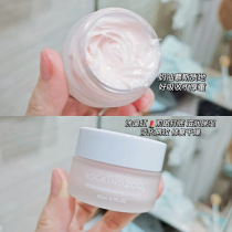 Rock Zoo Lip Mask 20ml