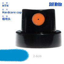 MtnHardcore medium coarse nozzle tankoOT graffiti universal fast filling color signature atomization pen etc.