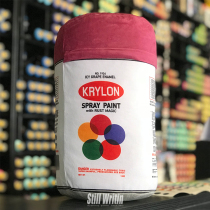 Krylon plush pillow graffiti painting trend single home studio shop ornaments