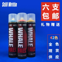 1 box of onetake Whale drop 600ML large capacity 42 color hand-cranked graffiti mural street art self-painting