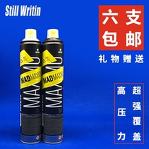 MTN MadMaxxx high pressure 750 ml fast coloring and giant signature graffiti spray paint