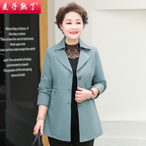 Mothers windbreaker coat coat 2020 new autumn dress rich lady Noble Spring and Autumn long sleeve clothes elderly womens