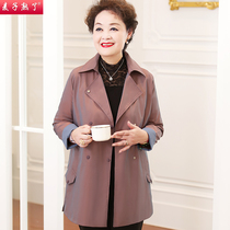 Mom Autumn New jacket foreign style short windbreaker old spring and autumn wife grandmother clothes middle-aged womens clothing