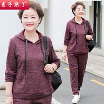 Mother spring sports suit foreign style new short guard clothes coat middle-aged and elderly womens wear autumn two-piece set