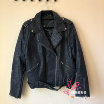 O Shipped from the United States 55255 max studio black fashion short PU small leather jacket XL