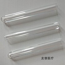 Disposable plastic hard test tube put free test tube 12×75 12×100 15×100 plastic stopper