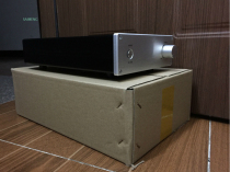 All aluminum amplifier front tone box fine practical limit-time discount