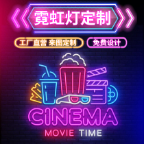 LED neon luminous word custom net red advertising signboard bar door head ins Flexible soft light strip modeling light strip