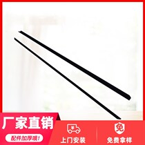 Standing floor black side strip closed edge Four Corners anti-static floor edge strip ceramic anti-static floor black side strip