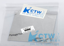 German BAADER film BAADER shooting with solar filter film 15X15CM to see solar eclipse sunspots dedicated