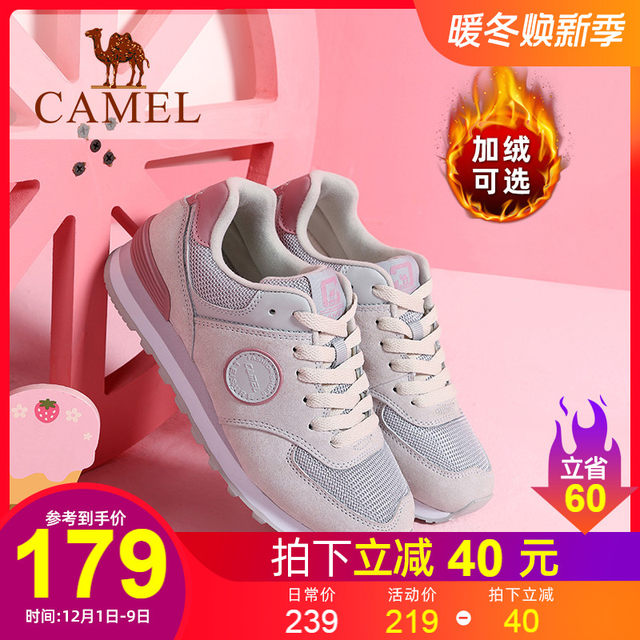 Camel women's shoes 2020 autumn and winter plus velvet sports shoes outdoor casual shoes fashion light couple running shoes single shoes women Camel women's shoes 2020 autumn and winter plus velvet sports shoes outdoor casual shoes fashion light couple running shoes single shoes women