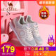 Camel women's shoes 2020 autumn and winter plus velvet sports shoes outdoor casual shoes fashion light couple running shoes single shoes women Camel women's shoes 2020 autumn and winter plus velvet sports shoes outdoor casual shoes fashion light couple running shoes single shoes women