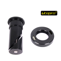 litepro head tube with teeth front fork with toothless upper tube modification large kit 410 kt510