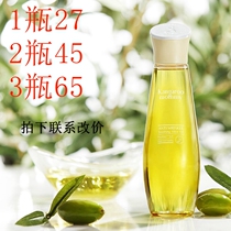 Kangaroo mother Olive oil for pregnant women Stretch marks postpartum repair desalination removal prevention Special pregnant women skin care products