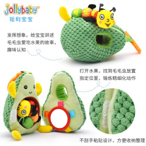 Children's Caterpillar Grasp Toy Car Bed Hanging Rattle Baby Comfort Early Education Educational Doll Toy 3-12 Months