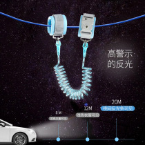 Children's anti-loss belt traction rope children's anti-loss rope baby's anti-loss bracelet children's anti-loss baby artifact