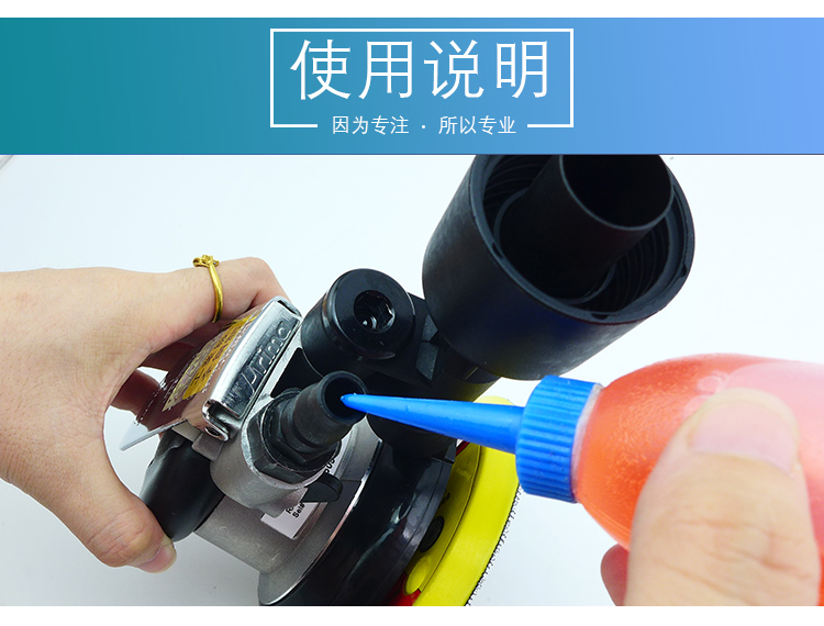 台湾普力马6寸气动打磨机吸尘气磨机汽车打蜡机磨光机干磨机磨头