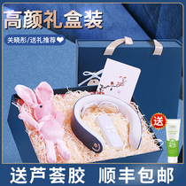 PGG cervical vertebra massager shoulder neck and neck multifunctional neck protector waist and back kneading back massage device physiotherapy and health care