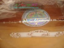 Beijing Tongrentang moxa sticks Tongrentang pure moxa sticks for warming moxibustion