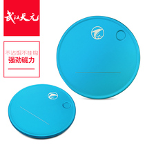 Wuhan Tianyuan Floating Water Pull Bait Disc Strong Magnet Full Magnetic Fishing Gear Competitive Sub-Hook Vertical Hook Stainless Steel Bait Disc Wire Drawing Disc