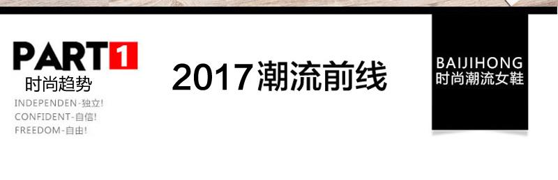 2020迪麗熱巴路易威登 2020新款韓版百搭迪麗熱巴同款高跟一字扣帶粗跟涼鞋女夏 2020款路易威登