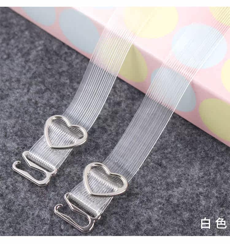 捷缇莎彩色透明隐形肩带双肩加宽文胸带糖果色内衣带子条纹水晶肩