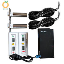 Electronic interlock buffer room door lock two door linkage device two door interlock three door interlock two door interlock air Gate