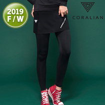 2019 New Products in autumn and winter imported from South Korea CORALIAN can Laian base warm and comfortable skirt pants quick-drying