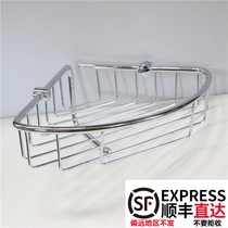 Emico corner basket WL5 copper bathroom bathroom corner basket tripod with hook soap Shampoo net basket