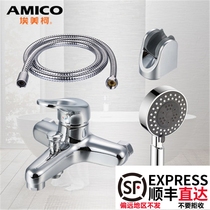 Emico faucet 78 series faucet full Copper Basin faucet kitchen faucet shower nozzle