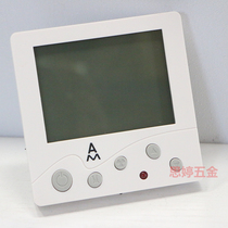 Emmeke 707A hand thermoregulation controller air-conditioning liquid crystal panel temperature controller central air conditioning assorted throttle switch 86