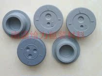Special price 30 butyl rubber plug 30 bayonet glass bottle matching sealing plug high temperature resistant inner plug
