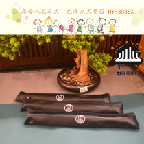 SMART Smater HY-303BX Inform 8 holes C pitch Sound Baroque music teaching Vertical flute Smater B