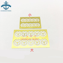 Kawajima model etching sheet valve wheel steering wheel steering wheel remote control ship model accessories assembly production consumables