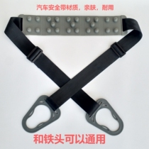 Modified treadmill massage belt treadmill accessories