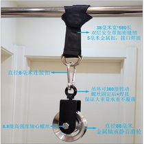 Homemade DIY modified fitness equipment household bearing silent pulley high three-head pull back clip chest Rowing