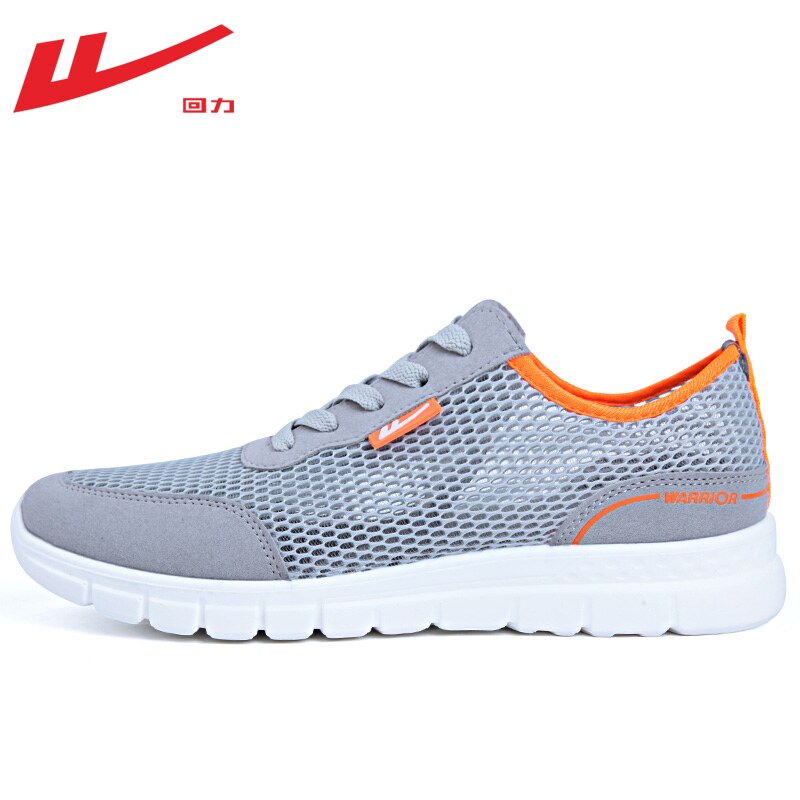 6271 Gray-mesh breathabille