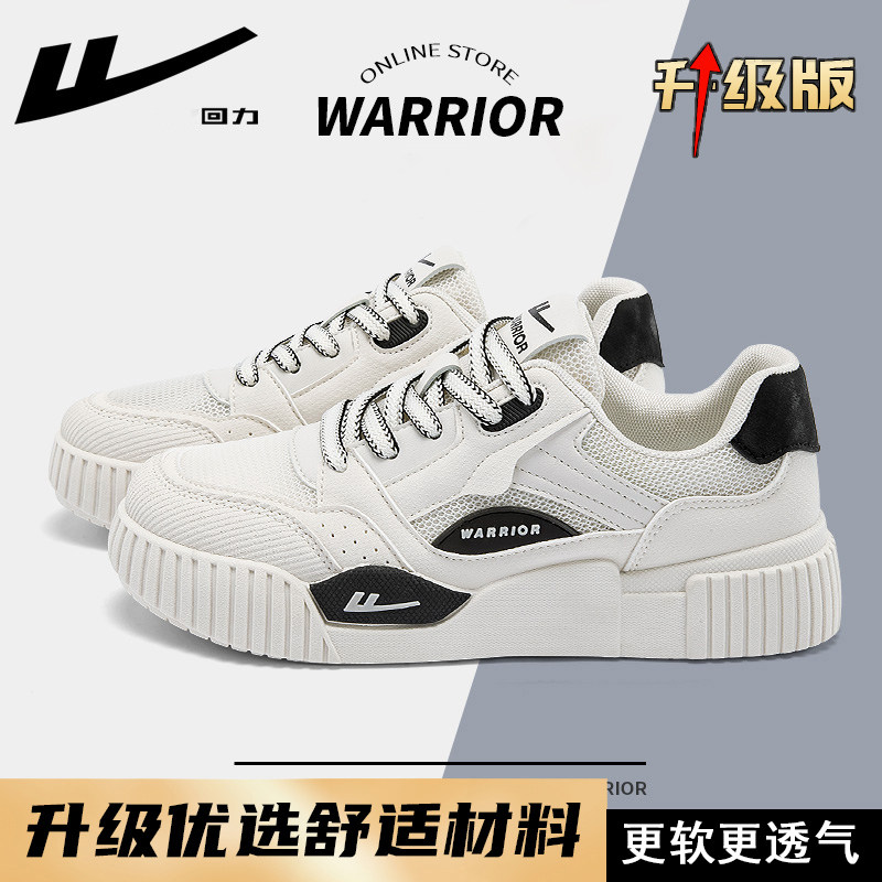 Beige【2966】-Lightweight mesh style