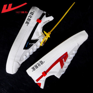 男士毛衣男秋冬季2018新款针织衫韩版加绒加