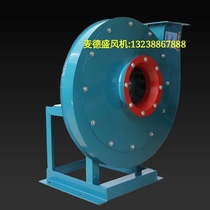 9-19 high pressure air blower 9-26 centrifugal fan 3 15A 3 55A 4A 5A material conveying dust ventilation