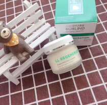 German AB tight aging eye cream 30ml