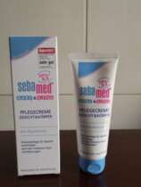 German Sebamed schbafacial cream baby boy care cream baby wipe face cream 75ml