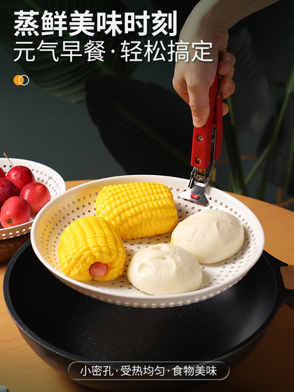 고온 세라믹 중공 김기 판 만두 만두 가정 해산물 배수 둥근 창조적 인 작은 구멍 증기 판 고온 세라믹 중공 김기 판 만두 만두 가정 해산물 배수 둥근 창조적 인 작은 구멍 증기 판