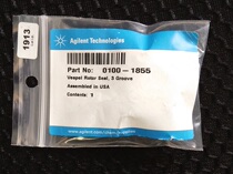 Ticketable Agilent 0100-1855 Rotor Gasket for Vespel 0101-0920 Switching Valve