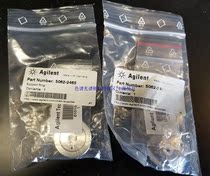 Ticket Agilent 5062-2465 Gasket Flush Support Ring Support Ring Assembly 1050 for Liquid Phase