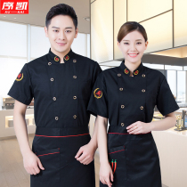 Hotel Chef Work Clothing Short Sleeve Unisex Summer Thin After Dining Kitchen Black Double Breasted Chef Uniform Large