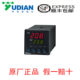 Xiamen Yudian AI-207/AI-208/AI-218 시리즈 경제 인공 지능 온도 조절기 Xiamen Yudian AI-207/AI-208/AI-218 시리즈 경제 인공 지능 온도 조절기
