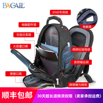 Swiss backpack women 2018 new travel backpack men outdoor large capacity campus leisure waterproof student bag