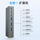 Tounee 노트북 스탠드 도크 냉각 브래킷 USB 허브 스플리터가있는 HDMI 어댑터 접이식 리프트 기본 지원 브래킷 지원 중단 된 금속 랙 플랫 노트북 Tounee 노트북 스탠드 도크 냉각 브래킷 USB 허브 스플리터가있는 HDMI 어댑터 접이식 리프트 기본 지원 브래킷 지원 중단 된 금속 랙 플랫 노트북