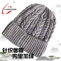 Dust brand monk hat monk knitted hat wool hat monk hat winter monk hat plus velvet padded new product